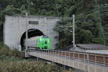 特急スーパー白鳥 青函トンネル 入口 スーパー白鳥
