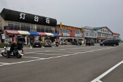 飲食店 入道崎