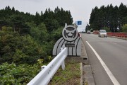 橋のなまはげ 橋のなまはげ