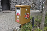 なまはげポスト なまはげポスト