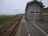 ホーム 驫木駅