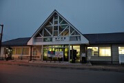 鰺ヶ沢駅 鰺ヶ沢駅