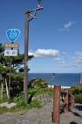 階段国道 階段国道