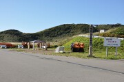 屋外展示 屋外展示