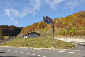 つばくろ谷駐車場 つばくろ谷駐車場