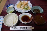 天ぷら定食