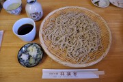 ざるそば そば工房 林檎舎