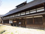 庄屋丸八 歴史的古民家庄屋丸八