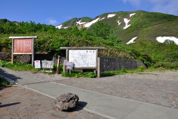 8合目登山口 秋田駒ケ岳