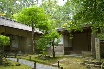 湘南亭茶室 西芳寺 湘南亭茶室