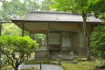 湘南亭茶室 西芳寺 湘南亭茶室