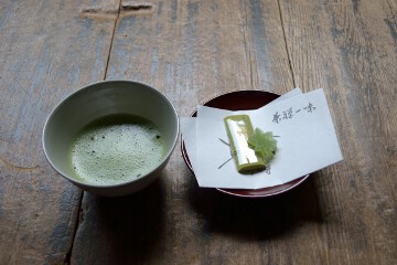 抹茶と干菓子(鶴屋吉信) 地蔵院