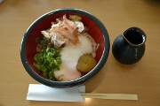 とろろ焼き茄子うどん 佐川美術館