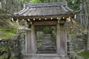 向上関 西芳寺 向上関