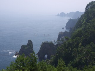 北山崎