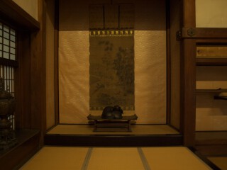 床の間 法堂