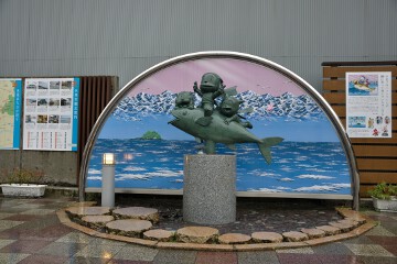 中央町ポケットパーク まんがロード