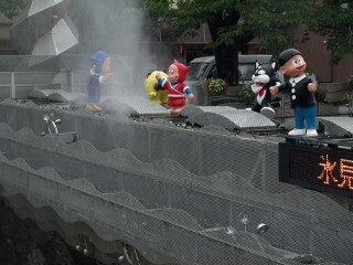 伊賀流と甲賀流の対決 カラクリ時計