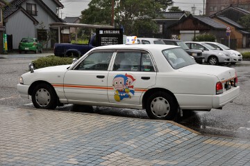 ハットリくんタクシー ハットリくんタクシー