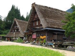 お食事処・吾郎平 お食事処・吾郎平