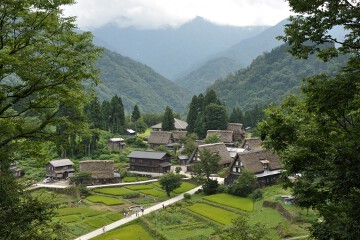 相倉集落 相倉集落