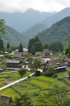 相倉集落 相倉集落