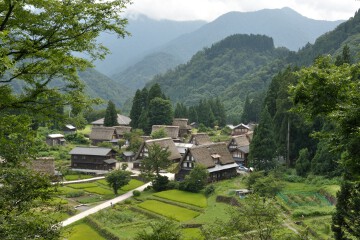 相倉集落 相倉集落