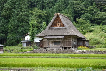 相念寺 相念寺