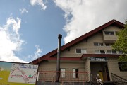 八方池山荘 八方池山荘