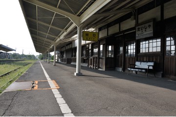 プラットホーム