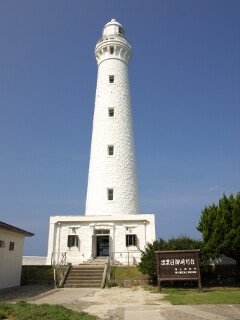 出雲日御碕灯台