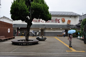 水木しげる記念館