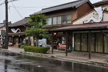 妖怪ショップゲゲゲ