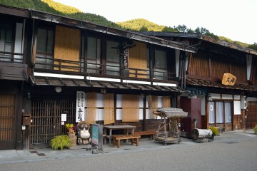 みやげや大源と喫茶たなか 奈良井宿