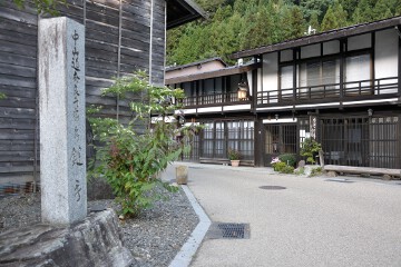 鍵の手 鍵の手