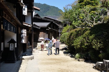 妻籠宿 松代屋 妻籠宿 松代屋