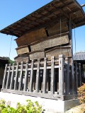 高札場 高札場