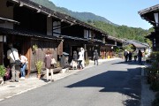 妻籠宿 妻籠宿