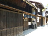 妻籠宿 松代屋 妻籠宿 松代屋