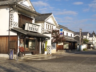 備前焼 陶慶堂 陶慶堂