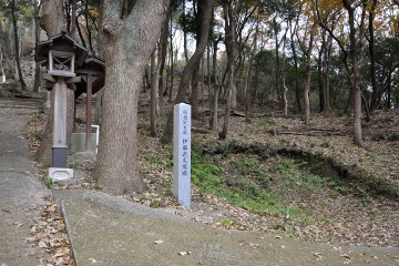 伊部北大窯跡の碑 伊部北大窯跡