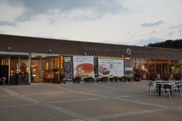 三木サービスエリア 山陽自動車道・三木サービスエリア