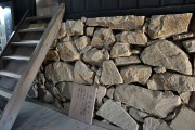 接続廊下(つなぎろうか) 天守閣内部