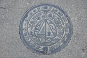 瀬戸内市マンホール 瀬戸内市マンホール
