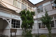 閑谷学校資料館 閑谷学校資料館
