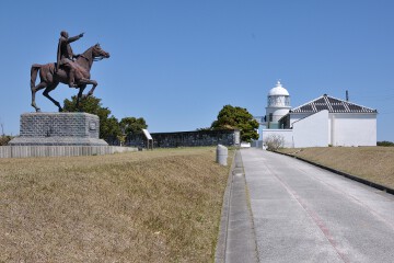 樫野埼灯台前広場