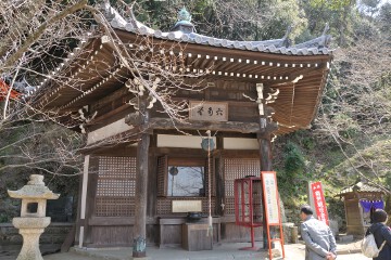 紀三井寺　六角堂