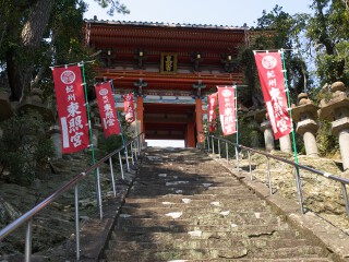 紀州東照宮