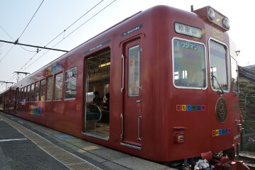 おもちゃ電車