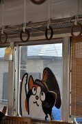 たま駅長